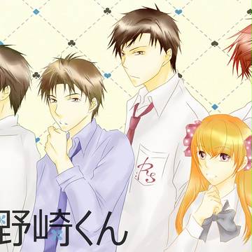 アニメ化