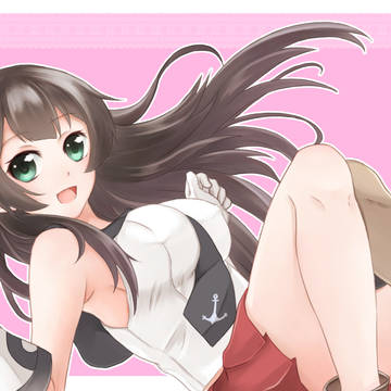 阿賀野ちゃん