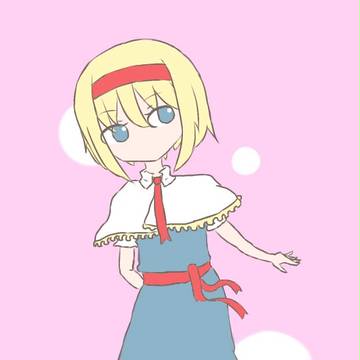 アリス・マーガトロイド