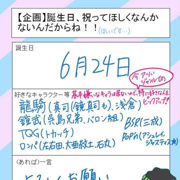 約１週間後