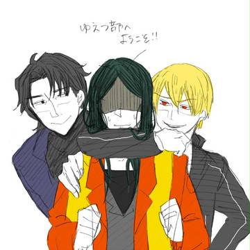 Fateらくがき