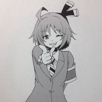 てすと