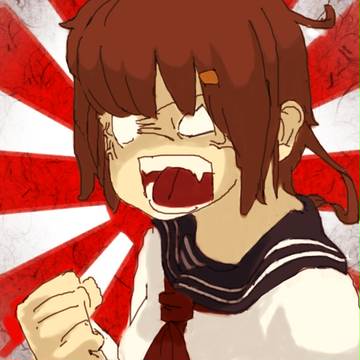 激おこ雷丸