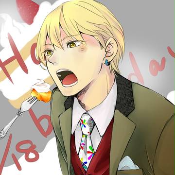 ハピバー
