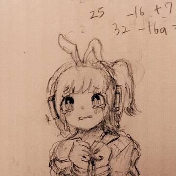 めう
