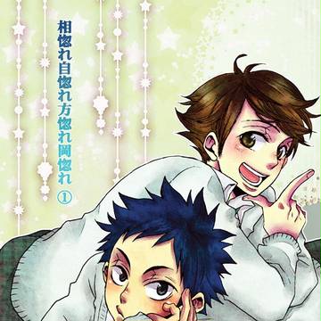 6/22 RTS!!2　新刊見本とかお品書とか