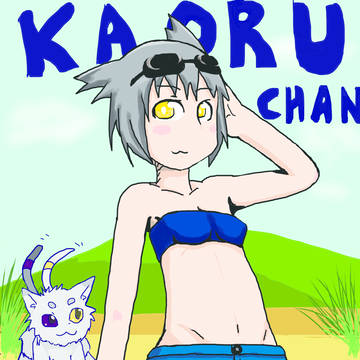 なんだかなー