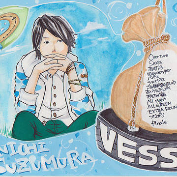 VESSEL