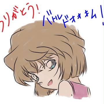 まともじゃねー劇場版バーロー