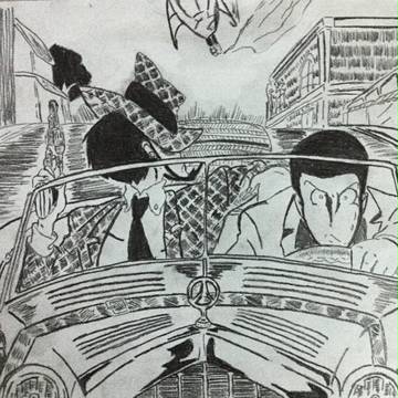 ルパン三世