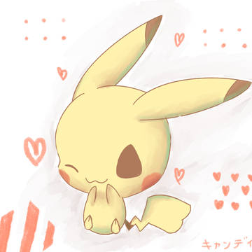 メロメロ