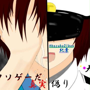 捕鯨が終わらない俺と言う提督の現状