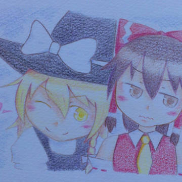 レイマリ