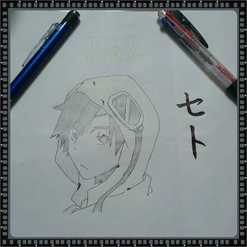 団員No.2