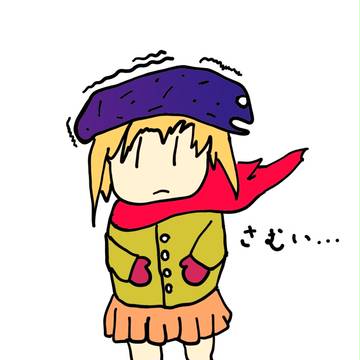 亜寒帯冬季湿潤少女