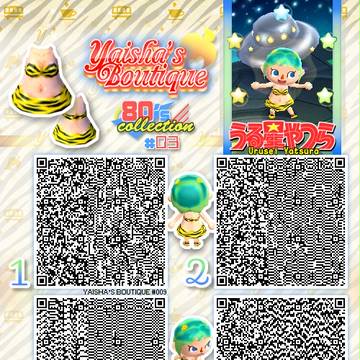 うる星やつら ラム とびだせ どうぶつの森 QRコード