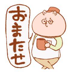 Lineスタンプ販売中