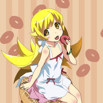 しのぶ