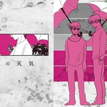 【進撃の巨人】壁博3　新刊サンプル