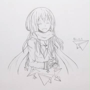 楯山文乃
