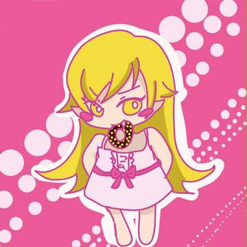 デフォしのぶ。