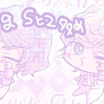 足log