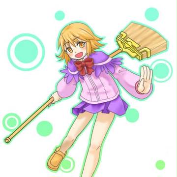 ミニス