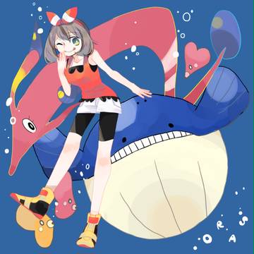 ORAS