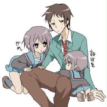 長門さんは心がせまい