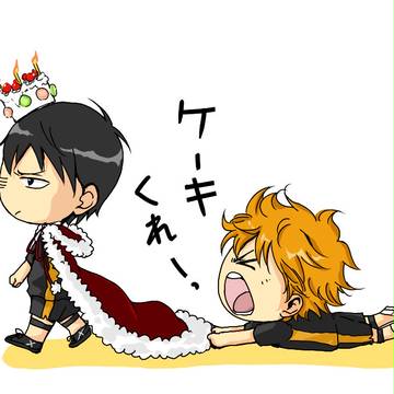 日向！おめでとう！