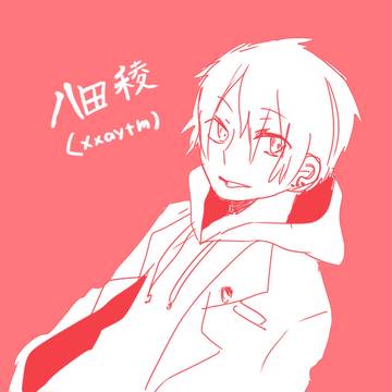 異能化