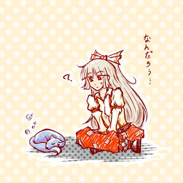 何だろうこれ