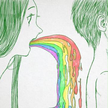 イエナイ
