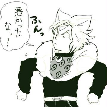 手ブロログつめ