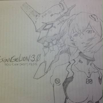 EVA
