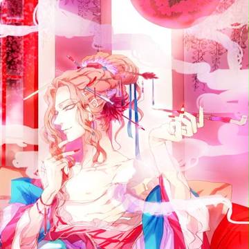 朔洵