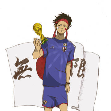 2014W杯