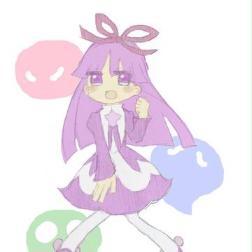 フェーリ