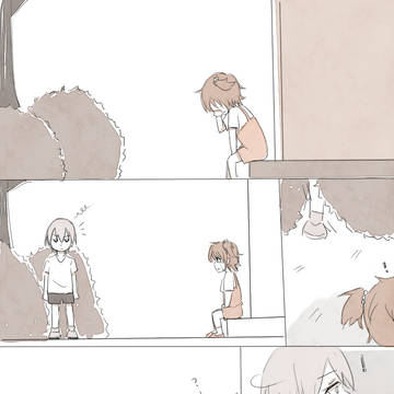 Happy end~!