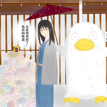 桂小太郎诞