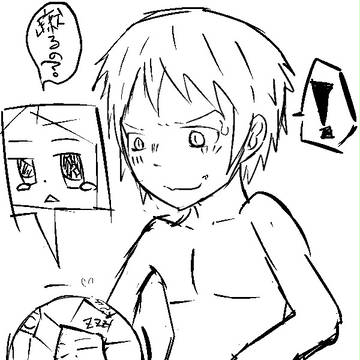 ボール十二面相