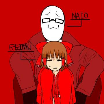オプ卓