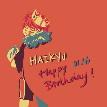 Happy birthday!