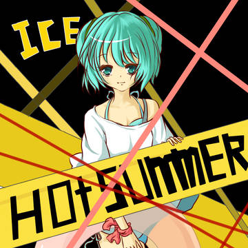 夏.初音ミク