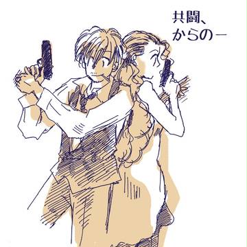 【ワンピ】こっそりサンヴァイ継続中