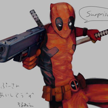Deadpool