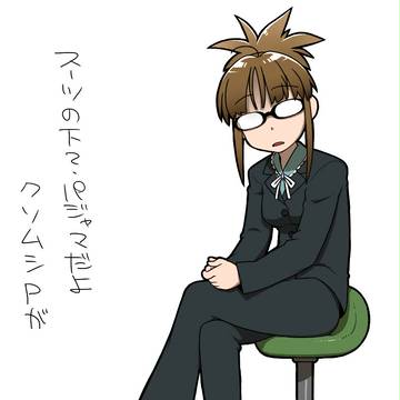 らくがき集４
