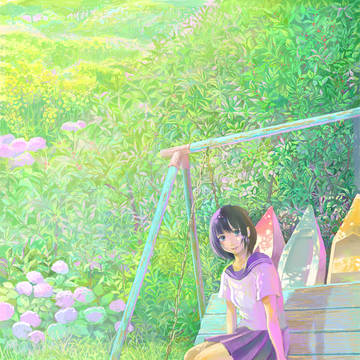 夏