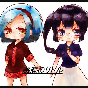 アニメ終わった…泣