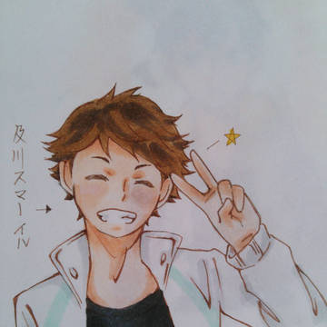 ハイキュー!!・及川さん